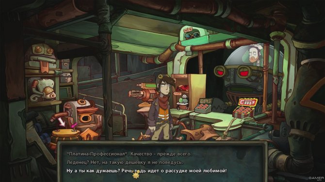 Скриншот игры Chaos on Deponia