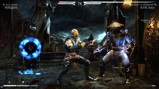 Скриншот игры Mortal Kombat X