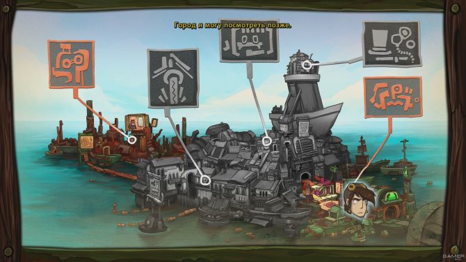 Скриншот игры Chaos on Deponia