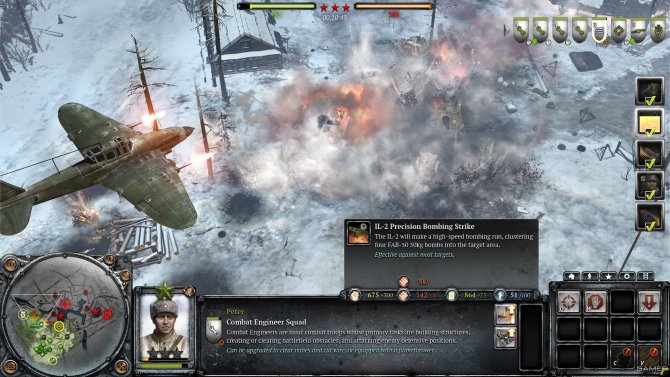 Скриншот игры Company of Heroes 2