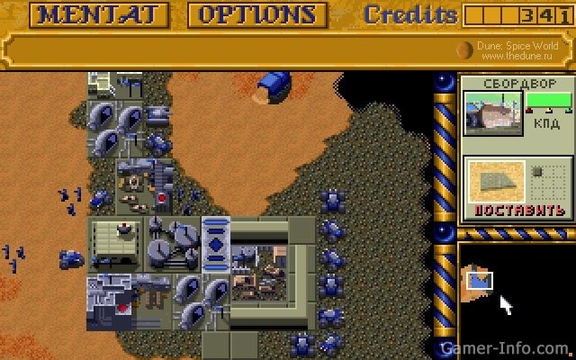 Dune II instal the new for apple