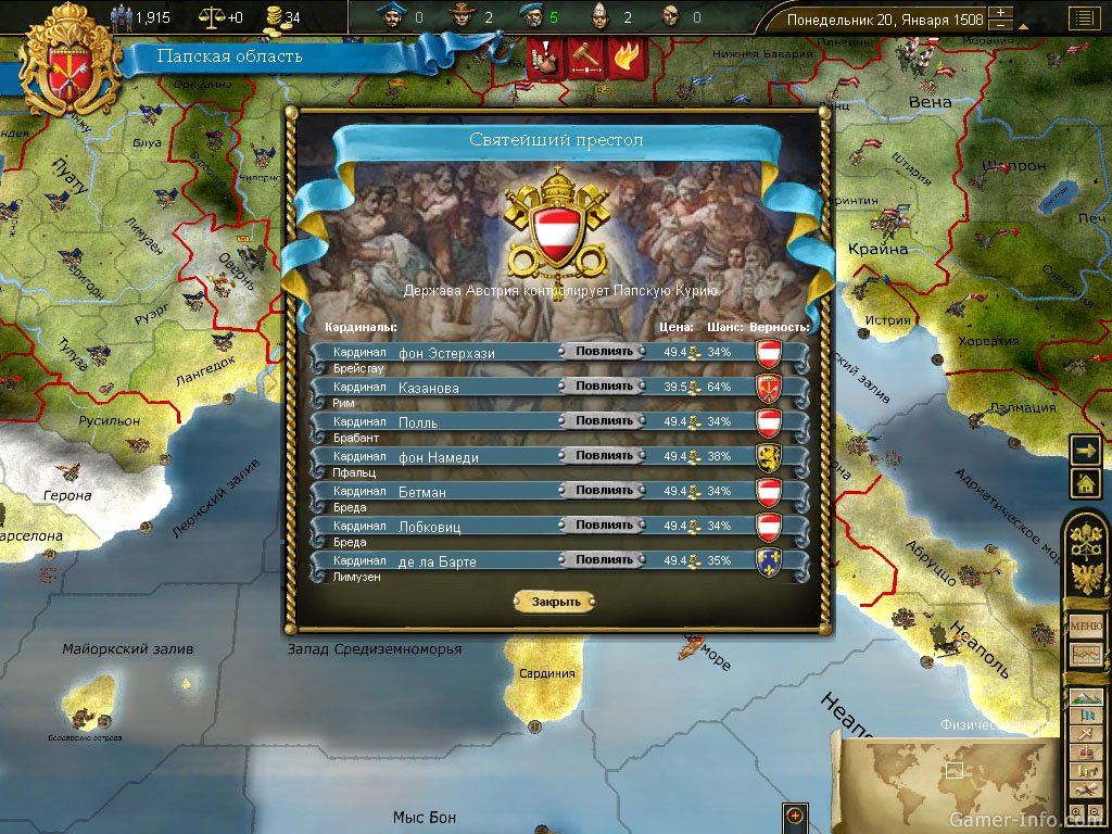 Результаты игры европы. Europa Universalis 3. Европа 3. войны Наполеона. Европа 3 золотое издание. Игра Europe 3.