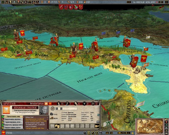 Скриншот игры Europa Universalis: Rome - Vae Victis