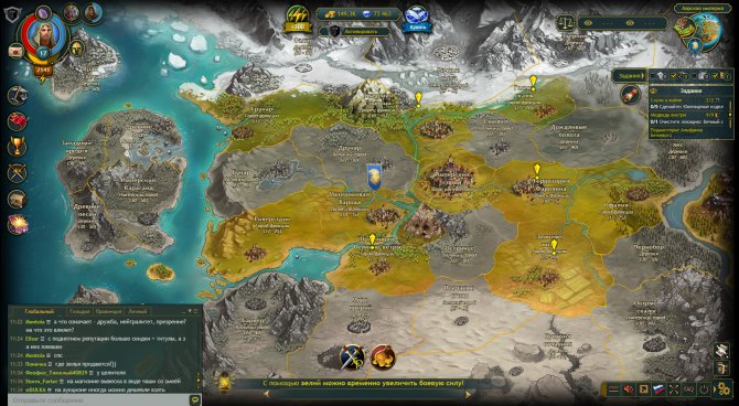 Скриншот игры Imperial Hero 2