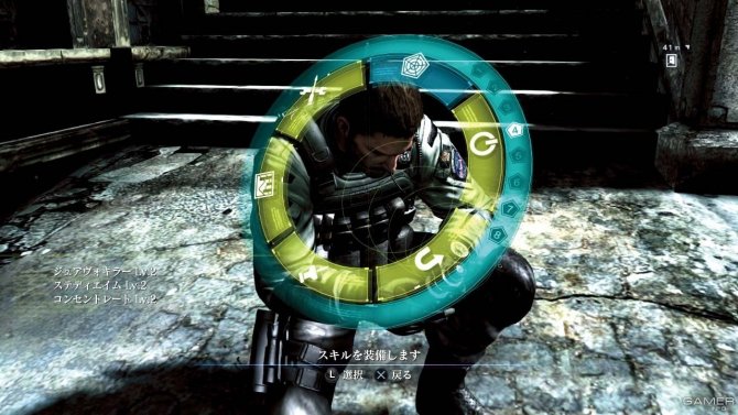 Скриншот игры Resident Evil 6