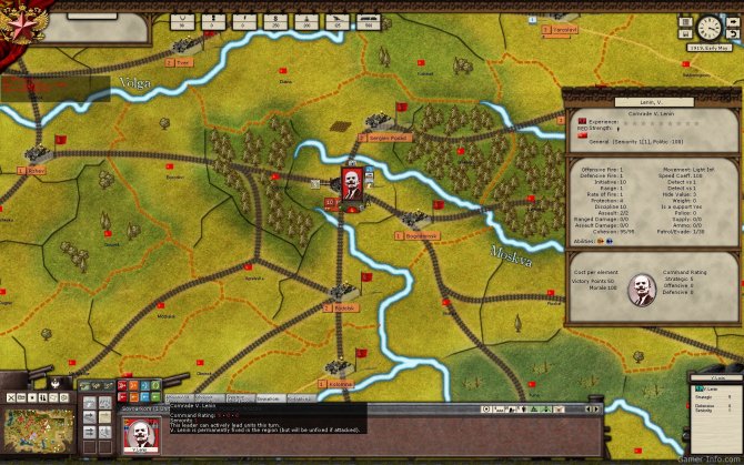 Скриншот игры Revolution Under Siege