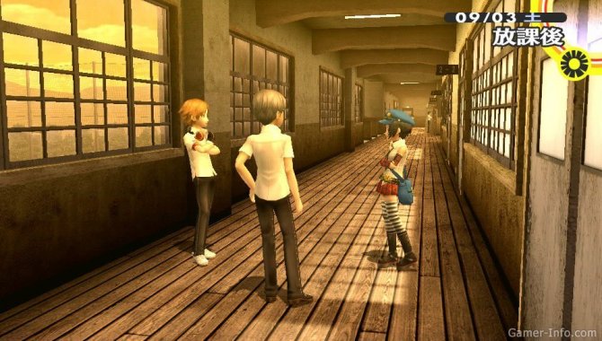 Скриншот игры Shin Megami Tensei: Persona 4 Golden