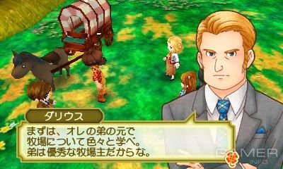 That new story. Игра story of Seasons: Trio of Towns.