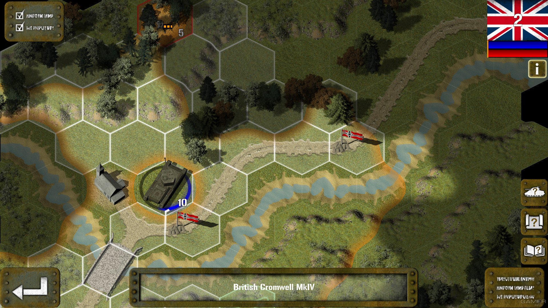 Стратегии 1945 игра