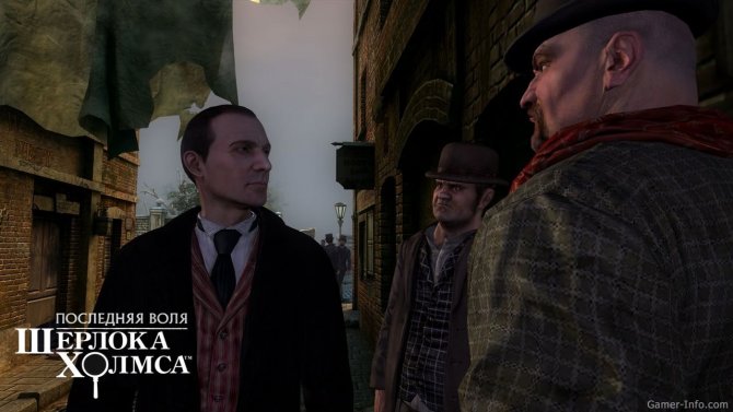 Скриншот игры The Testament of Sherlock Holmes